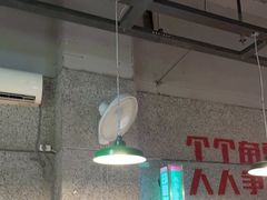 大堂-楠火锅(葫芦岛飞天广场店)