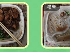 -范家小馆·烤鸭新京菜(金融街店)