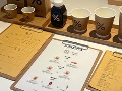 -% Arabica阿拉比卡咖啡(罗湖万象城店)