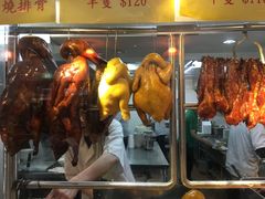 -兰芳园(上环店)