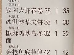 -魏客咖啡(中铁中心店)