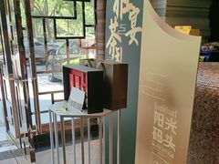 -阳光码头海鲜火锅(世纪大道店)