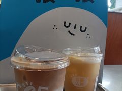 -有趣人类咖啡(永庆坊店)