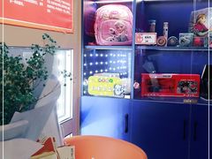 -文启·优思高端托教(复兴校区)