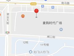 -中原麦购时代广场(南市店)