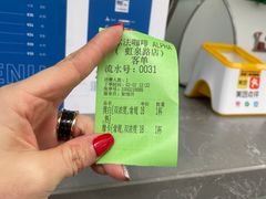 -ALPHA COFFEE阿尔法咖啡(虹泉路店)