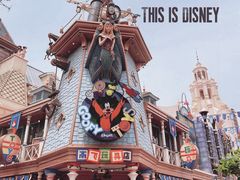 -上海迪士尼度假区