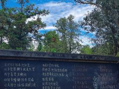 -大理床单厂艺术区