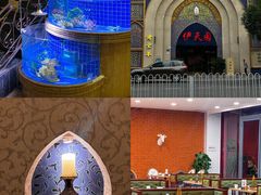 -伊天园(辛伯达店)