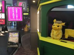-新城市广场