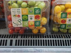 -Olé精品超市(新世界新丸中心店)
