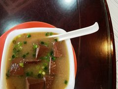 爽滑猪红汤-昇记肠粉王(福华路店)