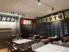 -福照楼汽锅鸡·云南菜(护国路店)