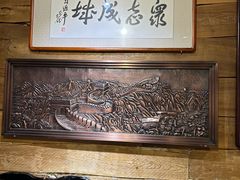 -老门框爆肚涮肉(方庄店)