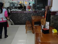 -面爸爸豆瓣抄手(贝森旗舰店)