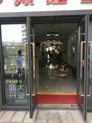 点击看大图 -缪斯造型Muse style