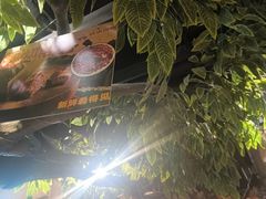 -城墙拐拐火锅(三峡广场黑金冠店)