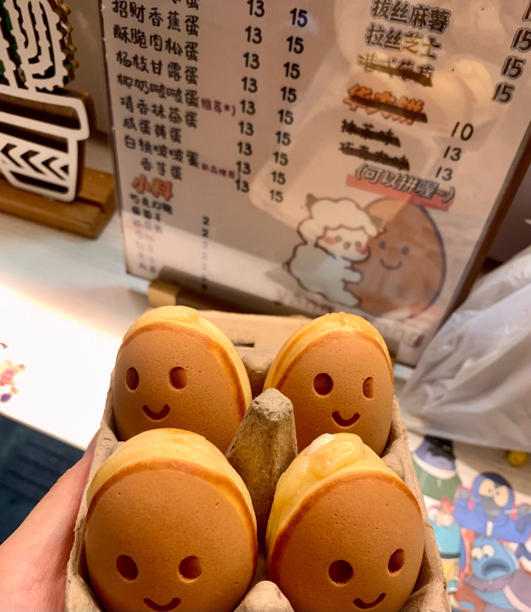 不允许谁没吃大学城这家可可爱爱的鸡蛋仔