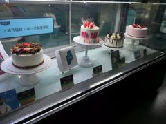 -第戎蛋糕(恒隆广场店)