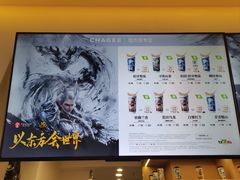 -霸王茶姬(正佳广场店)