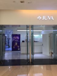 -JUVA欧华医美连锁