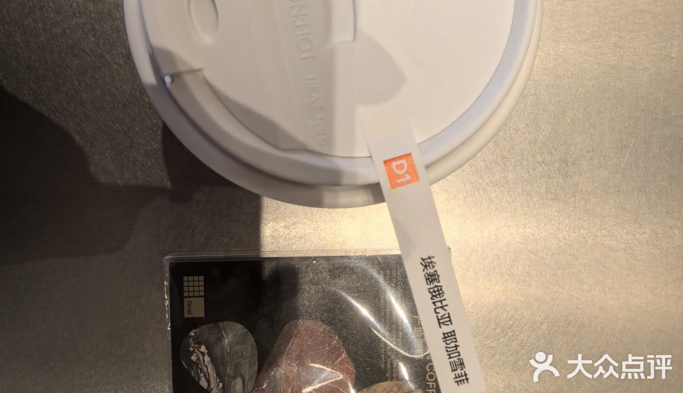 好好享受丝滑绵密的下午茶时光啊啊啊…
