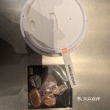 好好享受丝滑绵密的下午茶时光啊啊啊…
