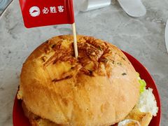 -必胜客(港悦广场店)