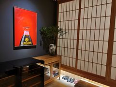 -町家Machiya(泰府·名邸店)