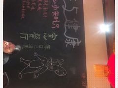 -顺承小院儿