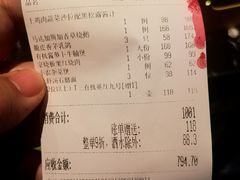 -觅唐MITONG(鸟巢店)