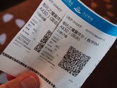 -万达影城(汉街万达广场IMAX店)