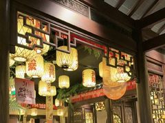 -南京大牌档(中关村领展广场店)