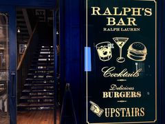 -Ralph’s Bar酒吧(太古里店)