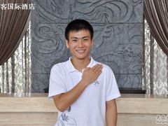 黎客微笑服务-黎客国际酒店