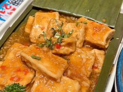 石屏包浆豆腐-金孔雀德宏傣味餐馆(魏公村店)