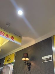-深圳阳光医疗美容医院·旗舰店