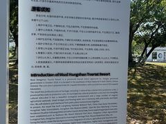 -鸿山遗址博物馆