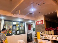 -大众美蛙鱼头(民心佳园总店)