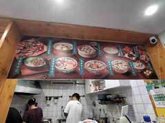 -小宝·路鼎记·福鼎特色小吃(富民路店)
