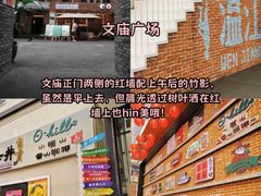 -老鼎万春卤菜(五代传承创始老店)