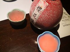 樱花酿-石葵(锦业时代店)
