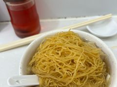 -麦文记面家(佐敦店)