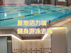 -FLARE STAR FITNESS(复地活力城店)