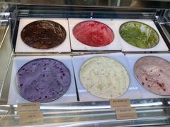 -哈根达斯(嘉里中心店)