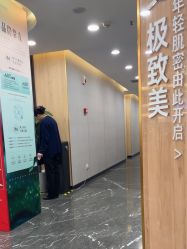 -重庆军美医疗美容医院
