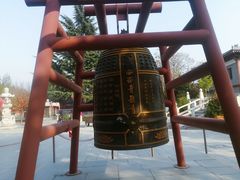 -西安青龙寺遗址景区
