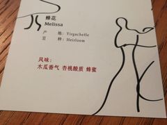 -fishtank鱼缸咖啡(三山街店)