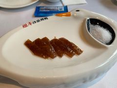 -煜丰汴京烤鸭(福彩路店)