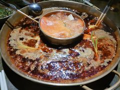 -符淼淼火锅(宽窄巷子店)
